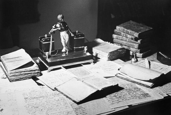 Alexander Pushkin Memorial Museum on Moika River