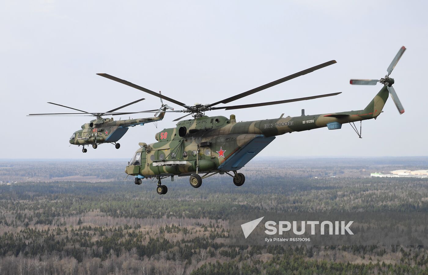 Russia Victory Day Parade Preparations