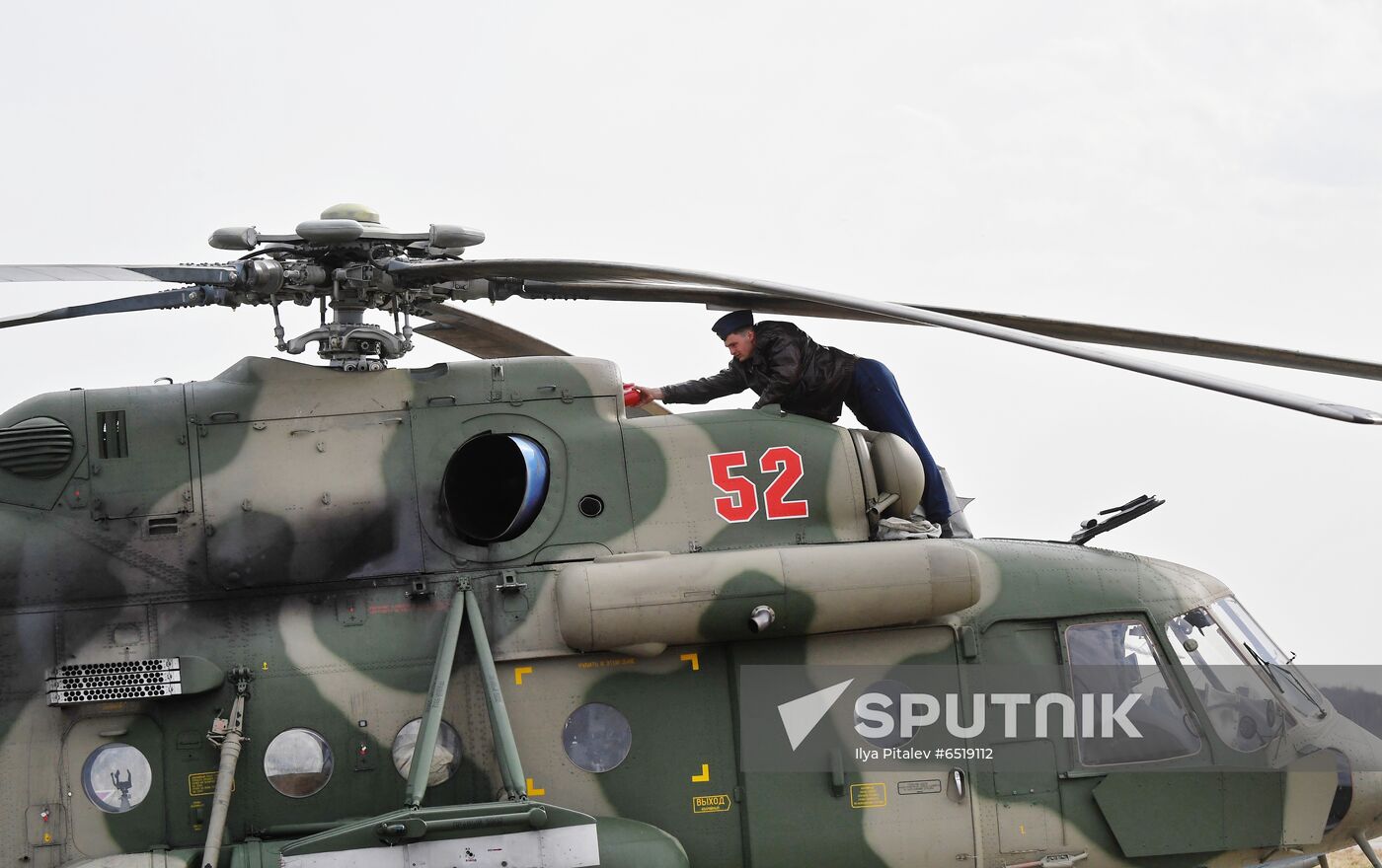 Russia Victory Day Parade Preparations