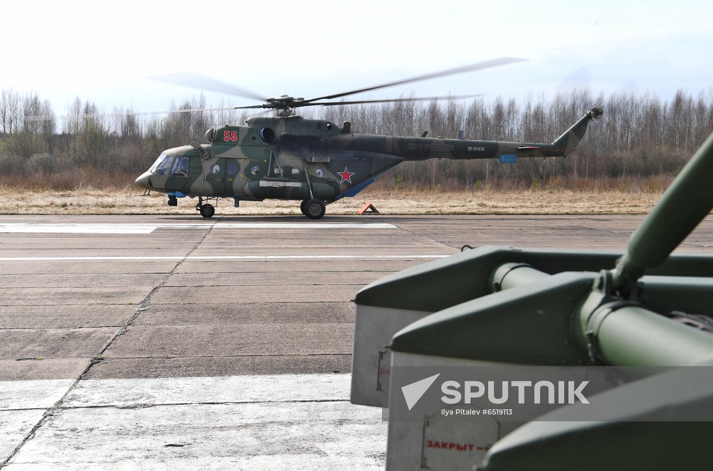 Russia Victory Day Parade Preparations