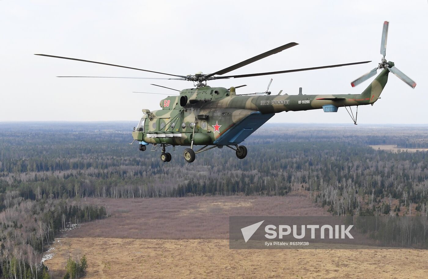 Russia Victory Day Parade Preparations