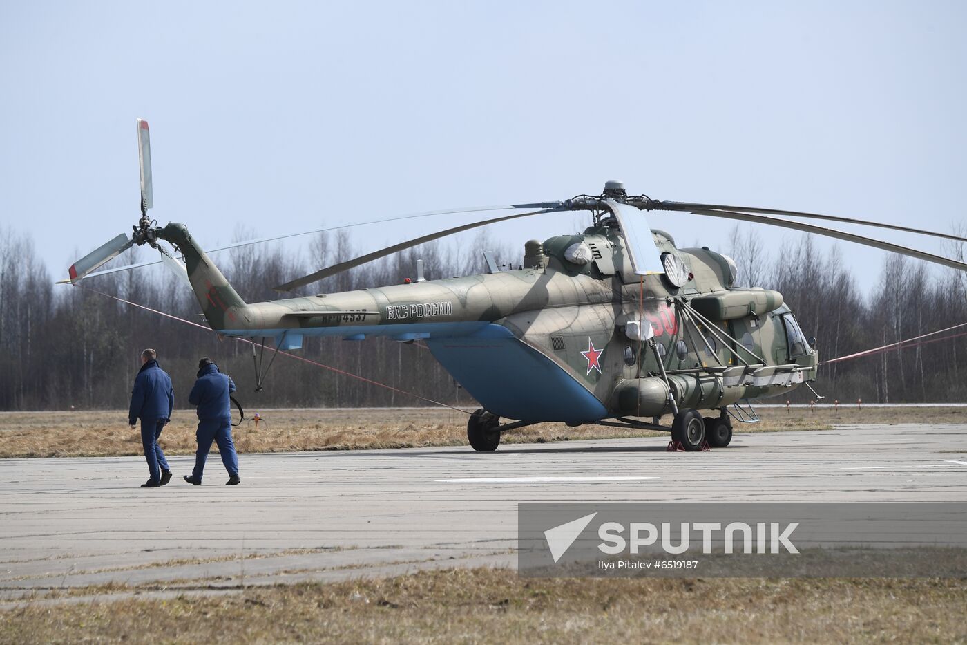 Russia Victory Day Parade Preparations