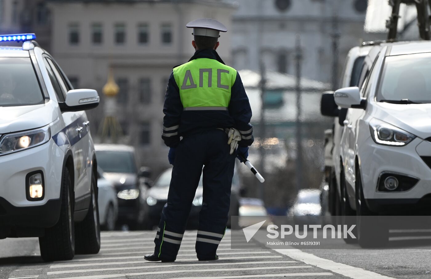 Russia Daily Life