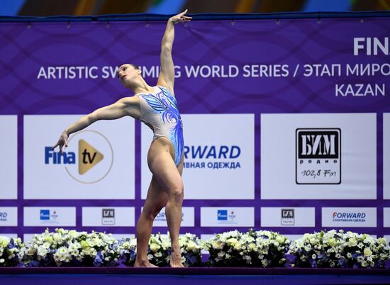 Russia Artistic Swimming World Series Solo Technical