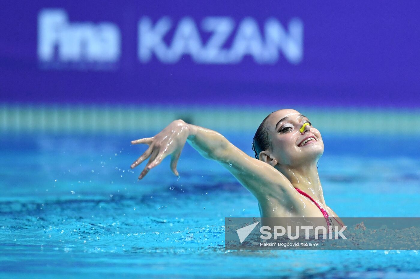 Russia Artistic Swimming World Series Solo Technical