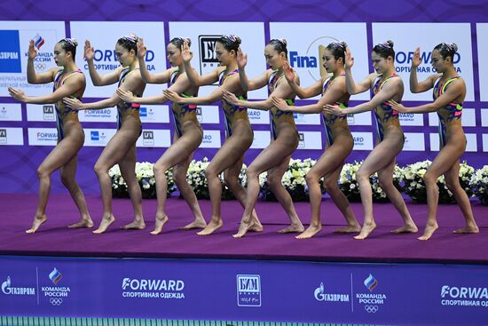 Russia Artistic Swimming World Series Team Technical