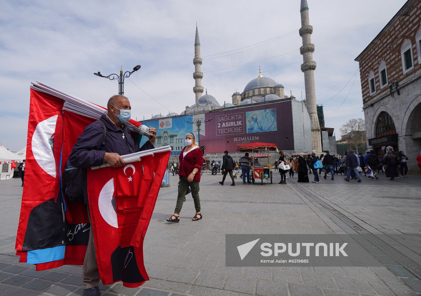 Turkey Coronavirus Daily Life