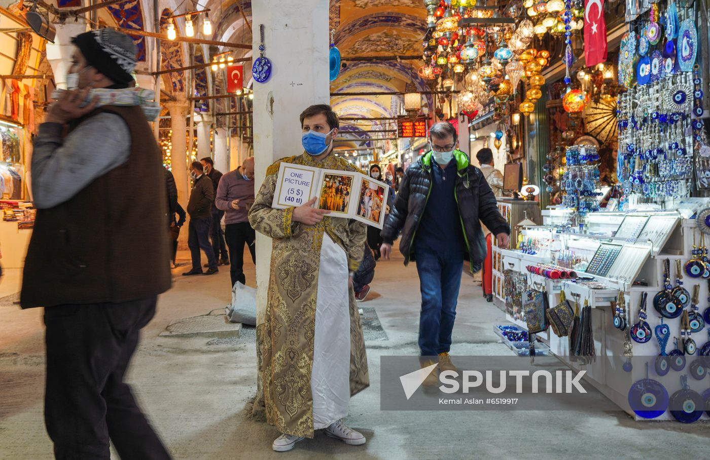 Turkey Daily Life