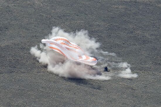 Kazakhstan Space Station Landing