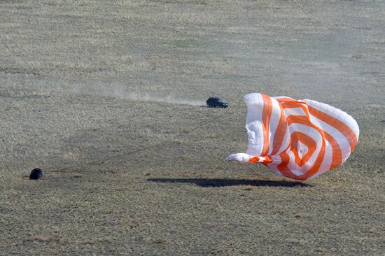 Kazakhstan Space Station Landing