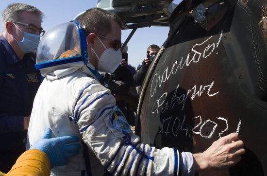 Kazakhstan Space Station Landing