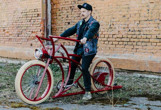 Russia Bicycle Club