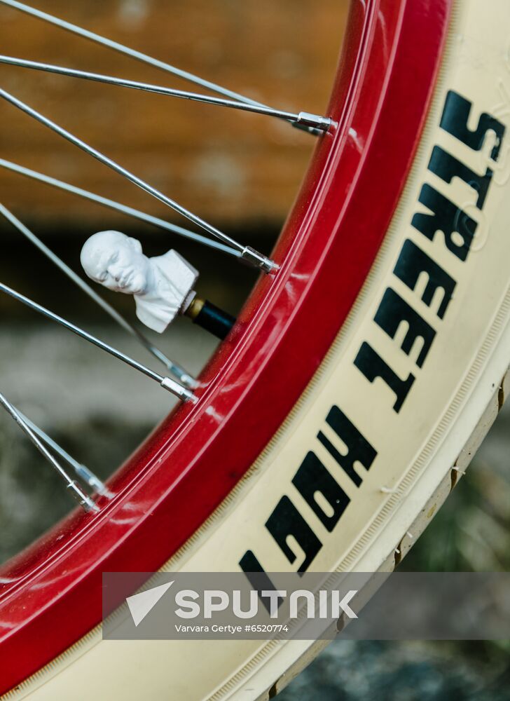 Russia Bicycle Club