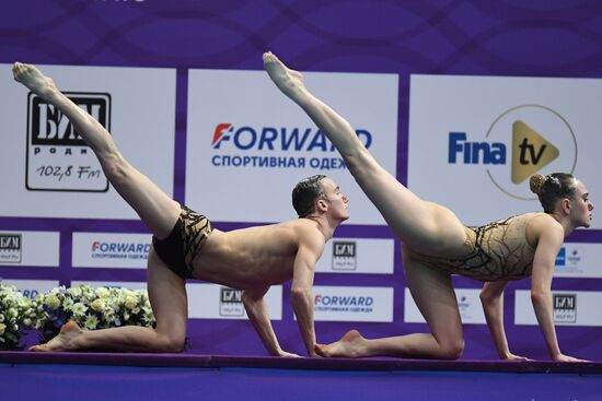 Russia Artistic Swimming World Series Mixed Duet Free