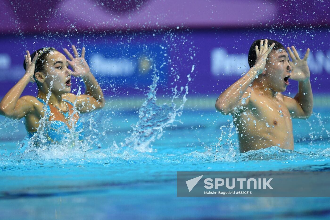 Russia Artistic Swimming World Series Mixed Duet Free