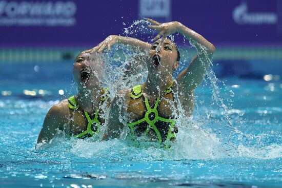 Russia Artistic Swimming World Series Duet Free