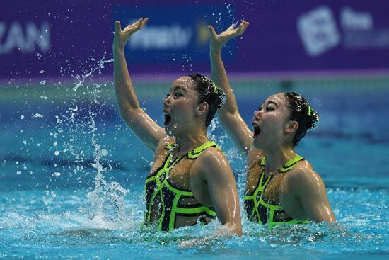 Russia Artistic Swimming World Series Duet Free