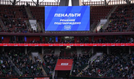 Russia Soccer Premier-League Lokomotiv - Rostov