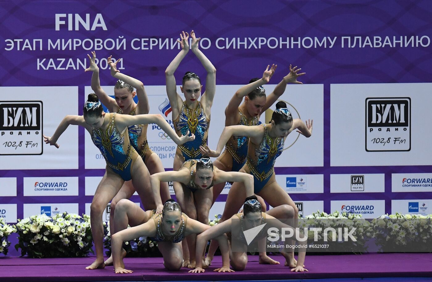 Russia Artistic Swimming World Series Team Free
