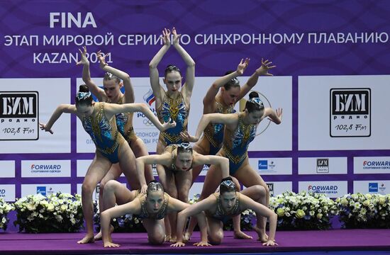 Russia Artistic Swimming World Series Team Free