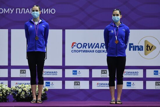 Russia Artistic Swimming World Series Awards Ceremony