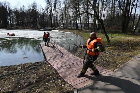 Russia Rescue Drills