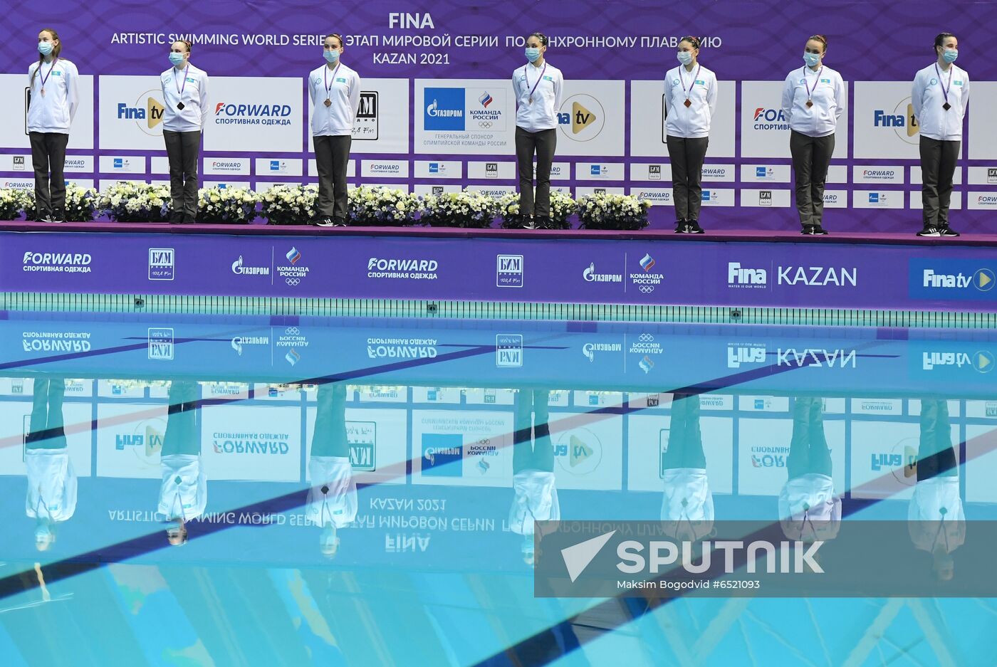 Russia Artistic Swimming World Series Awards Ceremony