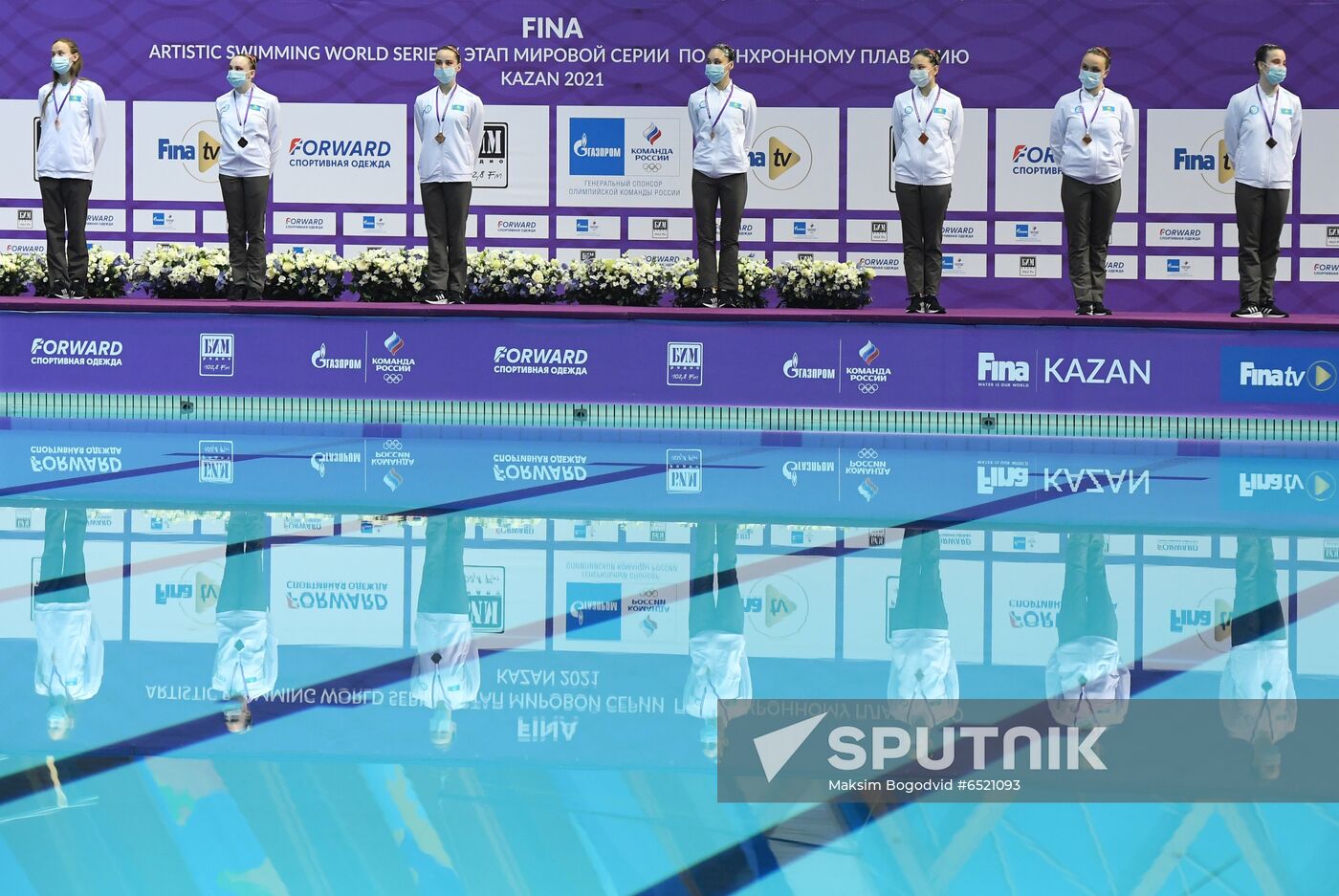 Russia Artistic Swimming World Series Awards Ceremony
