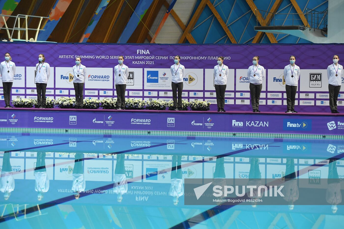 Russia Artistic Swimming World Series Awards Ceremony