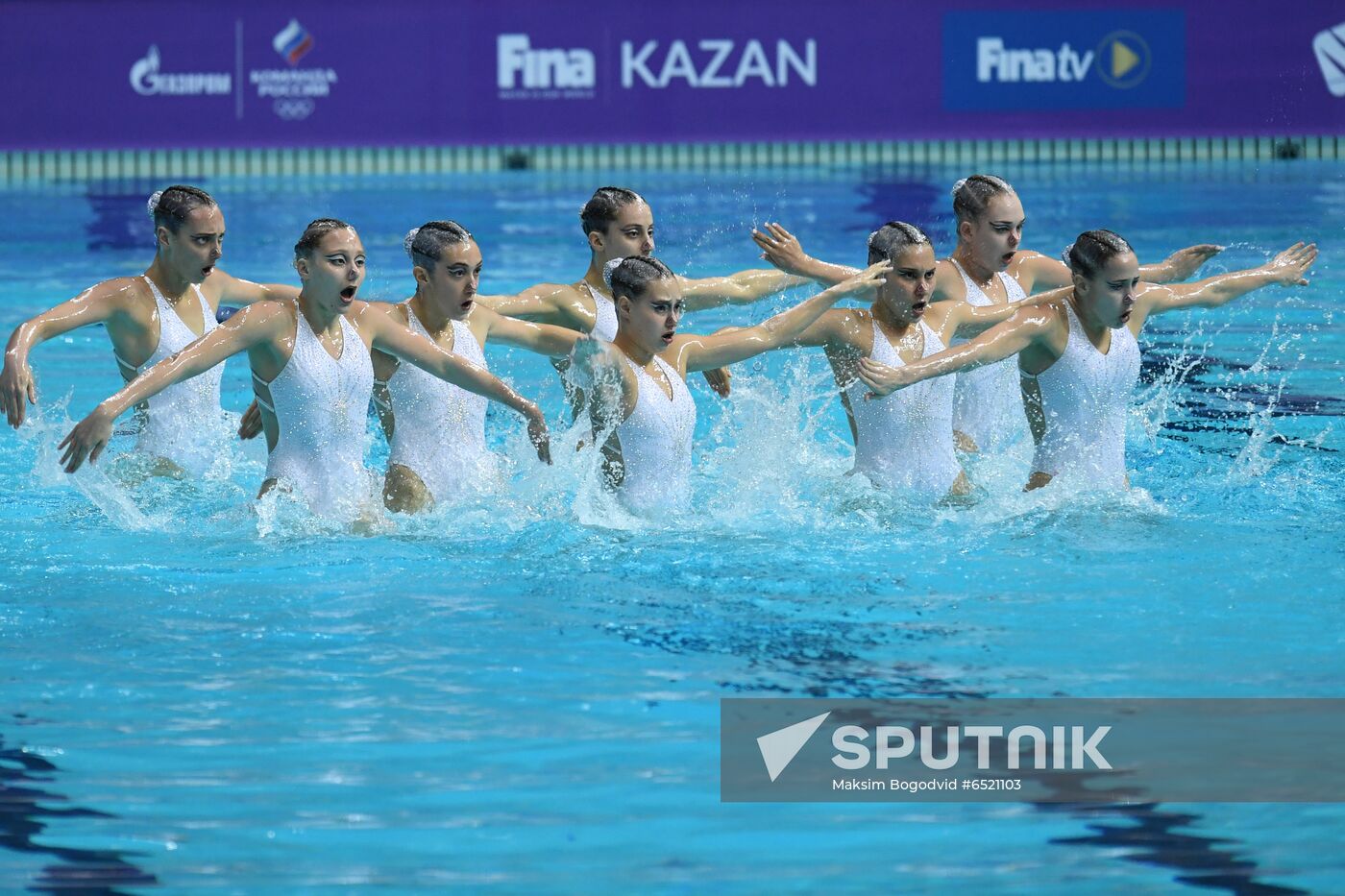 Russia Artistic Swimming World Series Team Free