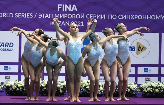 Russia Artistic Swimming World Series Team Free