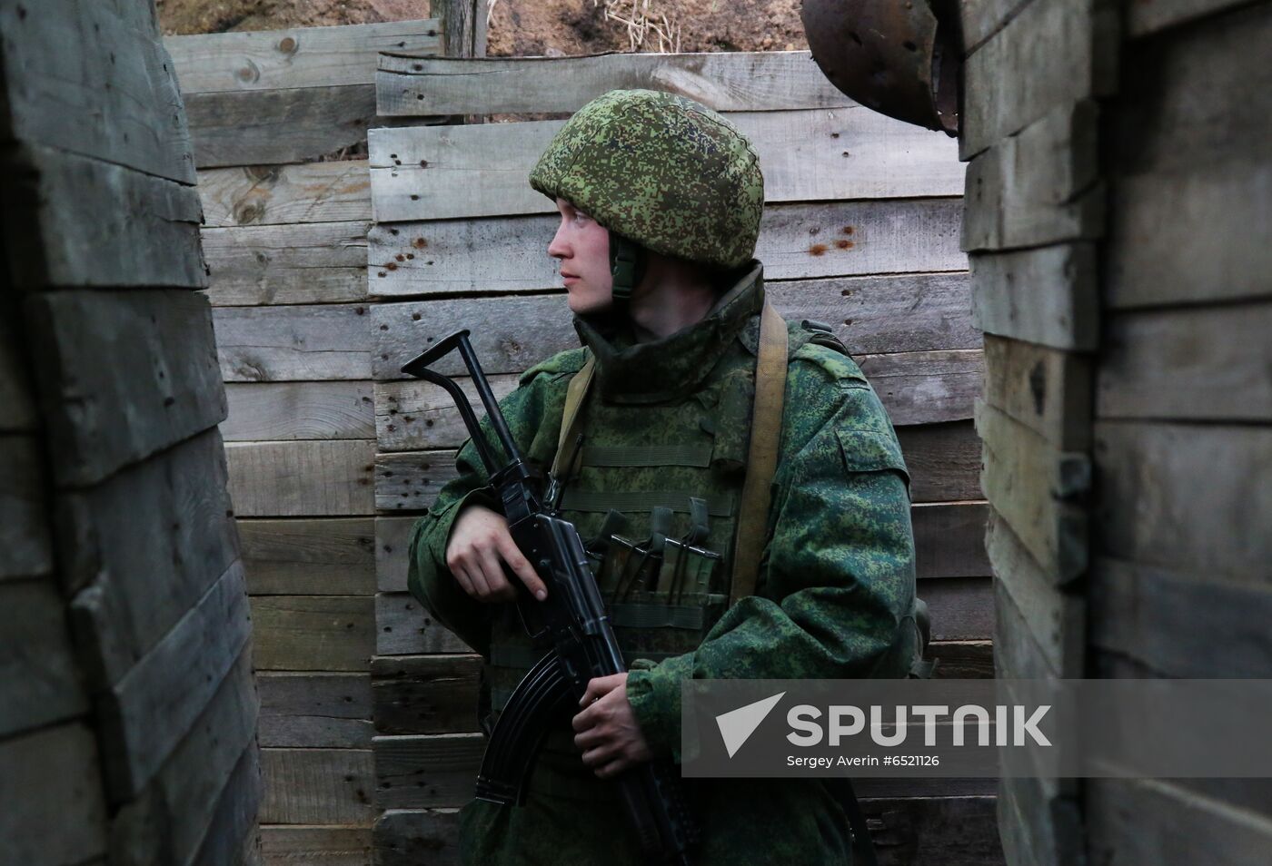 Ukraine DPR Militia
