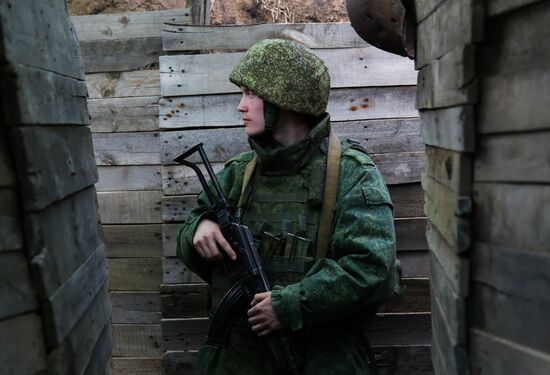 Ukraine DPR Militia