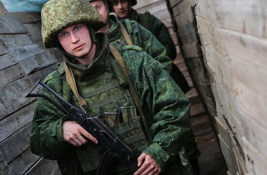Ukraine DPR Militia