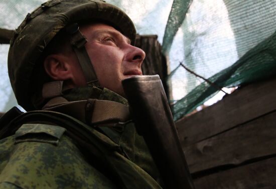 Ukraine DPR Militia