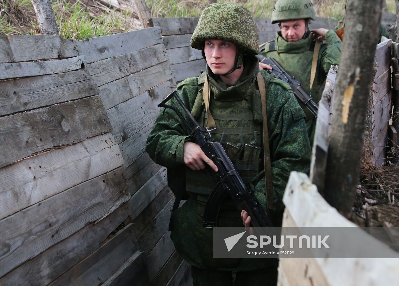 Ukraine DPR Militia