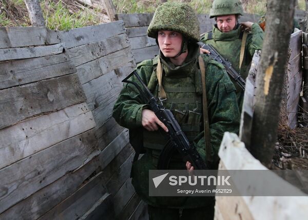 Ukraine DPR Militia