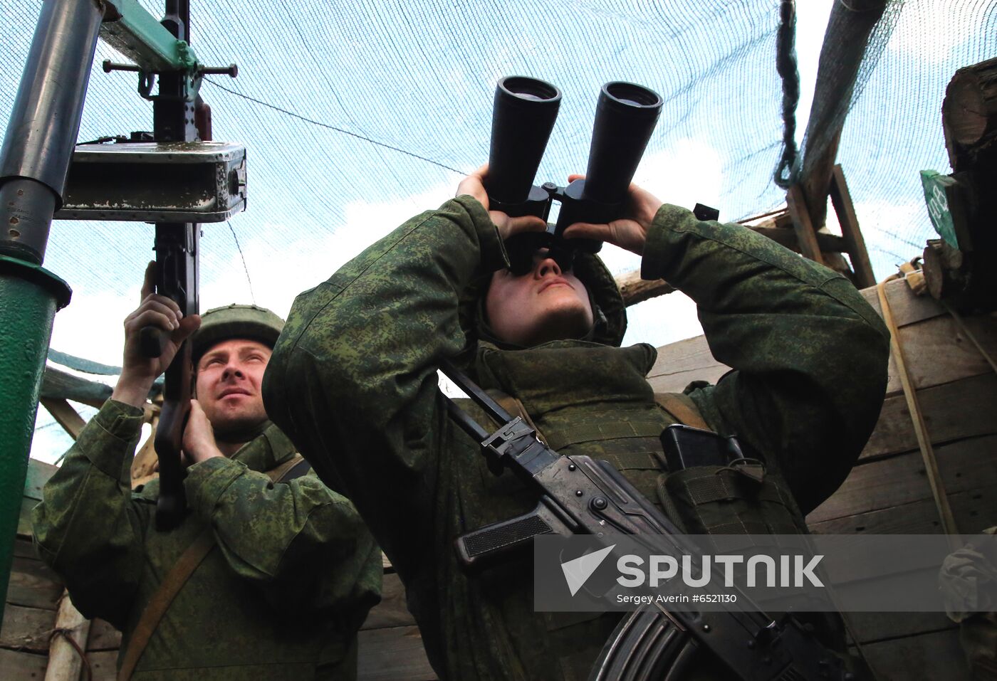 Ukraine DPR Militia