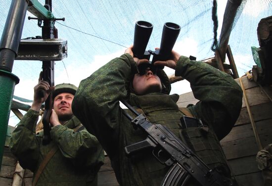 Ukraine DPR Militia