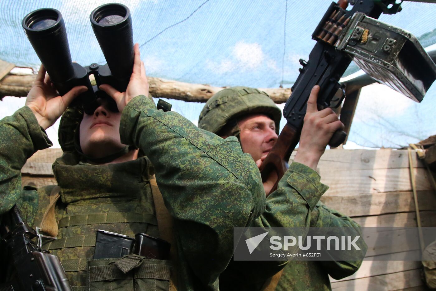 Ukraine DPR Militia