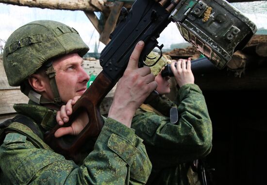 Ukraine DPR Militia
