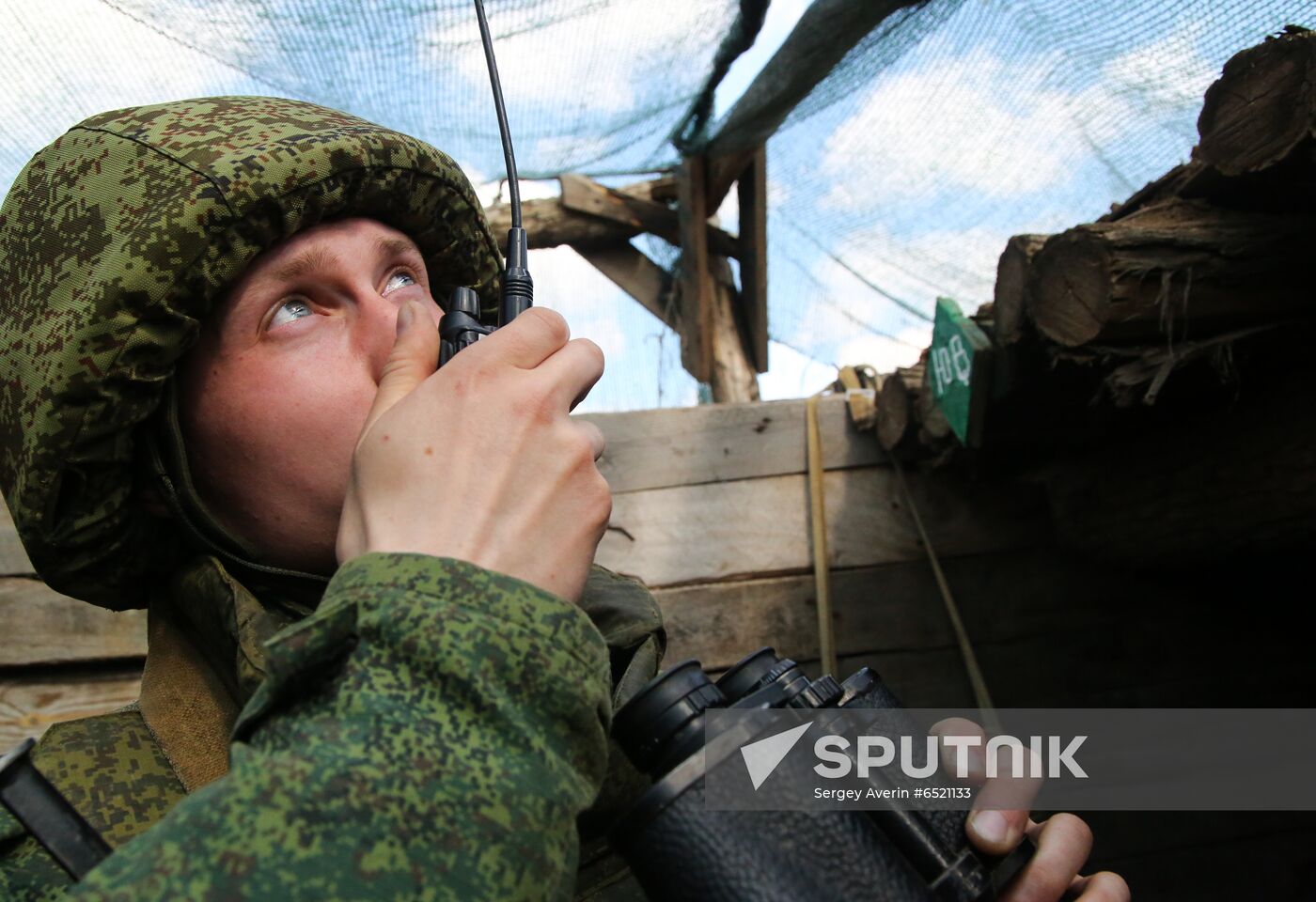 Ukraine DPR Militia