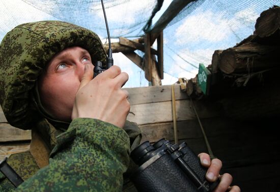 Ukraine DPR Militia