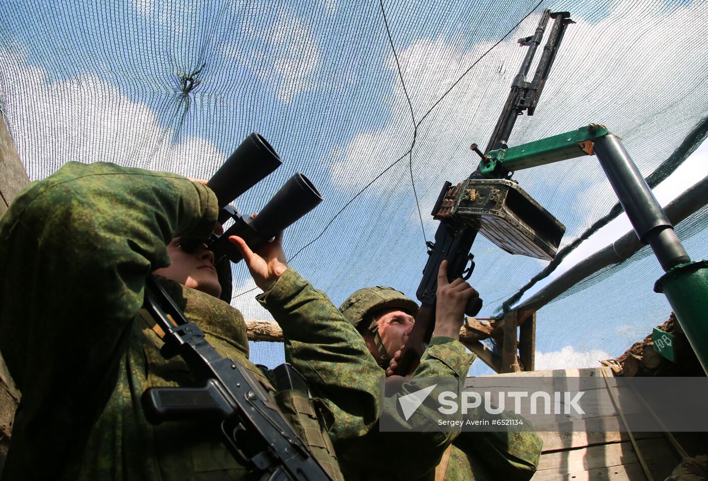 Ukraine DPR Militia
