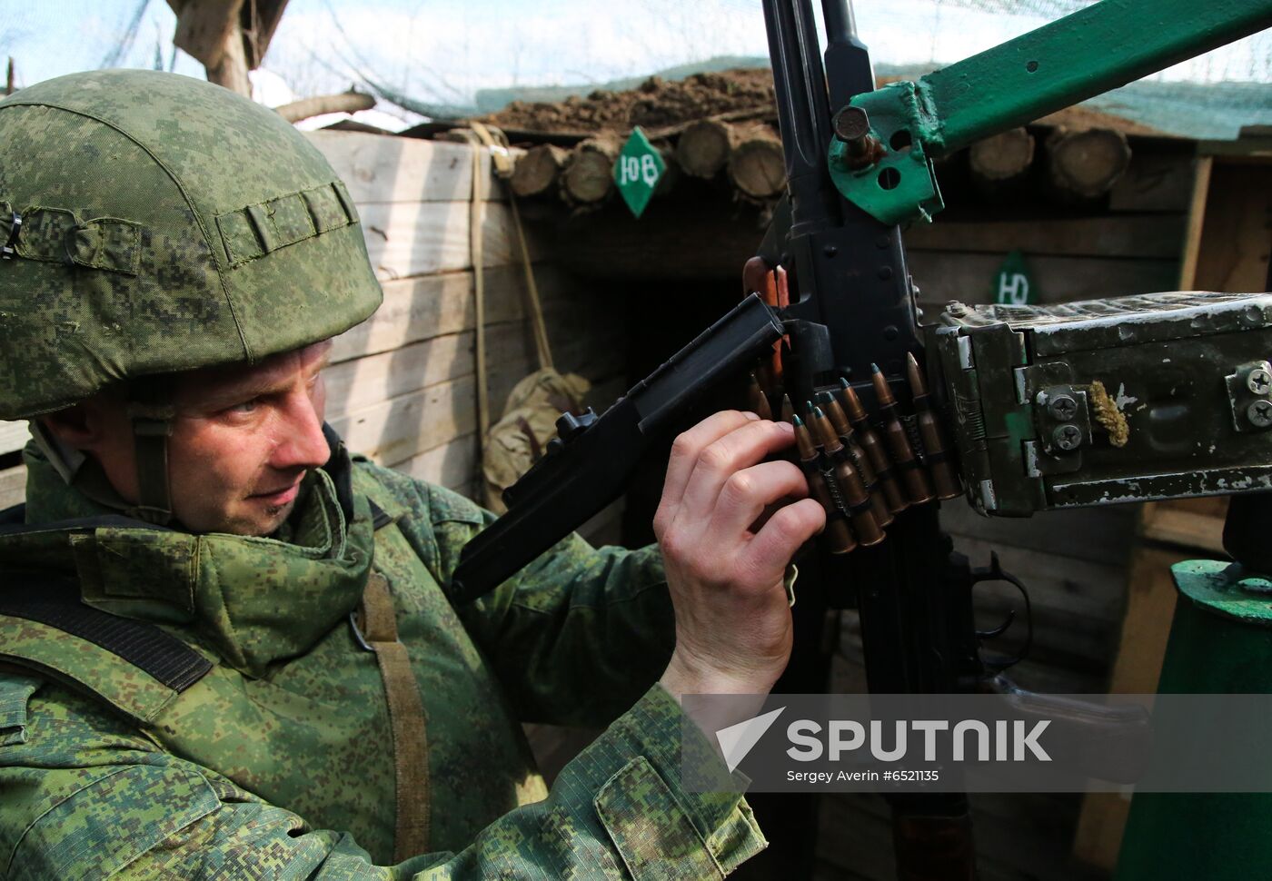 Ukraine DPR Militia