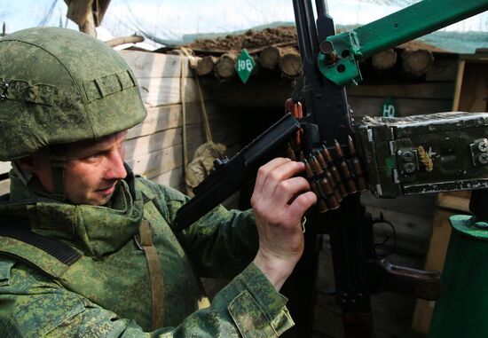 Ukraine DPR Militia