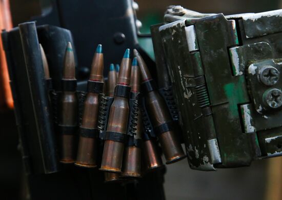 Ukraine DPR Militia