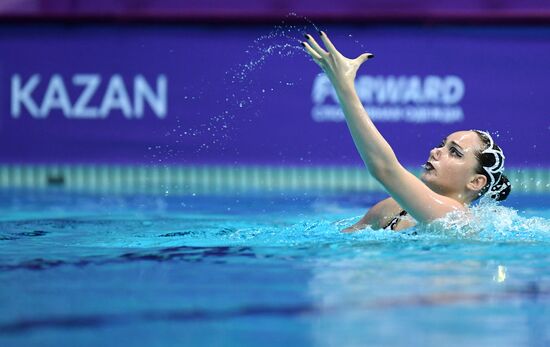 Russia Artistic Swimming World Series Solo Free