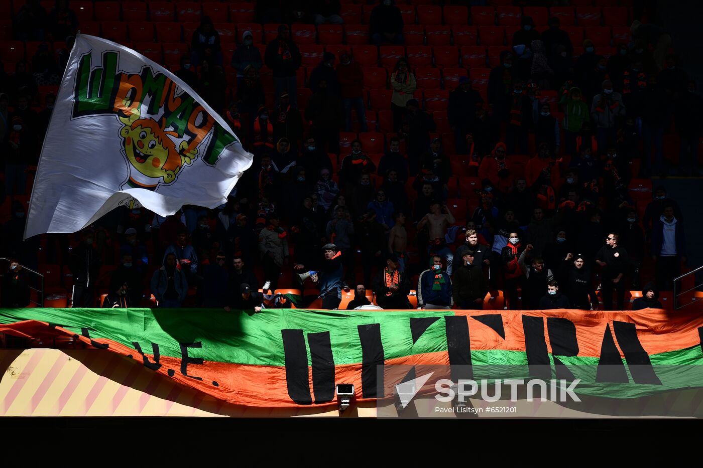 Russia Soccer Premier-League Ural - Rubin