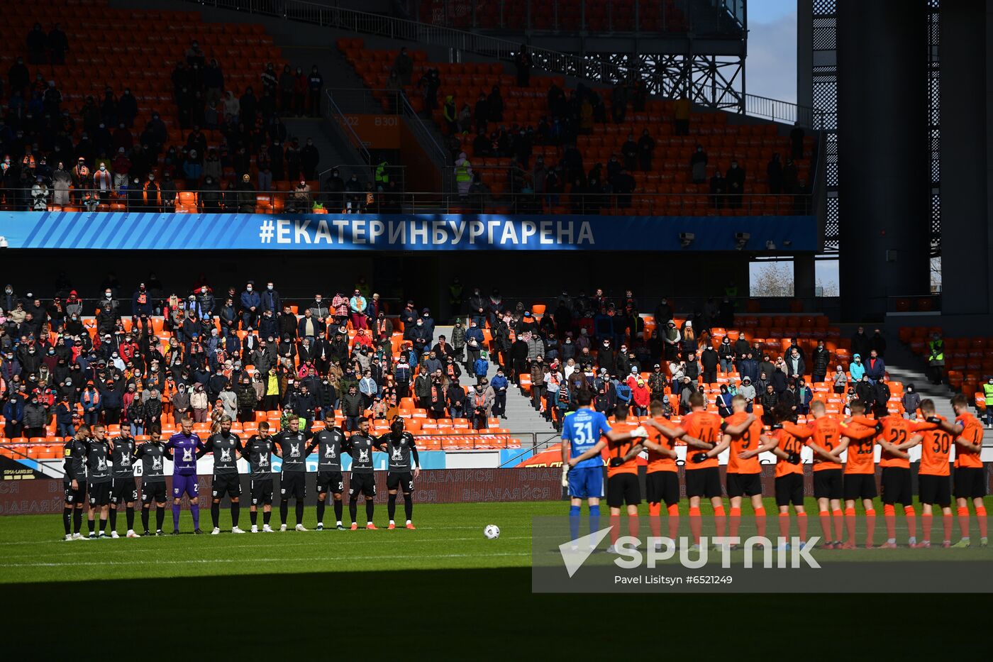 Russia Soccer Premier-League Ural - Rubin